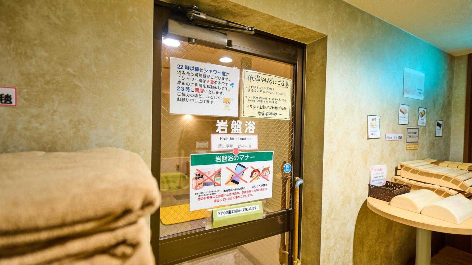 宫崎第一酒店 外观 照片